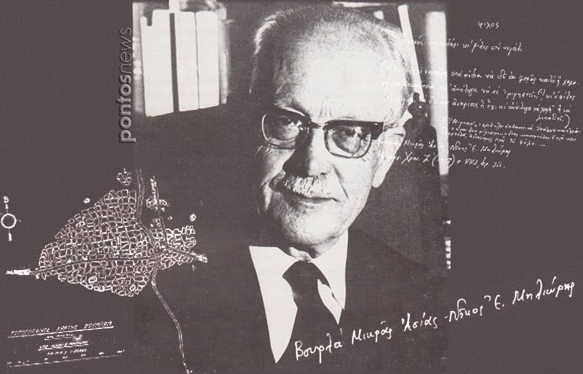 (Εικ.: Χριστίνα Κωνσταντάκη)