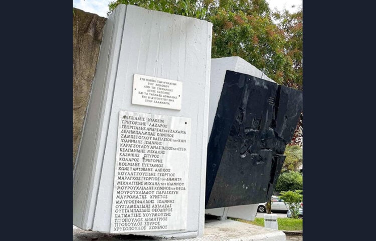 Το Ηρώο στο πάρκο Κερασούντος (φωτ.: facebook)