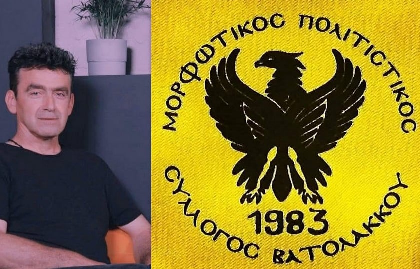 (Φωτ.: Στάθη Παρχαρίδη από Στάθης Παρχαριδης/Facebook-φωτό logo από Μορφωτικός Πολιτιστικός Σύλλογος Βατολάκκου/Facebook)
