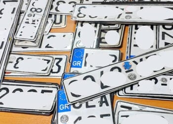 Κατασχεμένες πινακίδες κυκλοφορίας (πηγή: Ελληνική Αστυνομία)