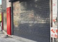 Το κατάστημα ψιλικών επί της οδού Κασσάνδρου, στο κέντρο της Θεσσαλονίκης (φωτ.: thestival.gr)