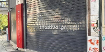 Το κατάστημα ψιλικών επί της οδού Κασσάνδρου, στο κέντρο της Θεσσαλονίκης (φωτ.: thestival.gr)