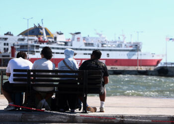 (Φωτ. αρχείου: EUROKINISSI / Θανάσης Δημόπουλος)