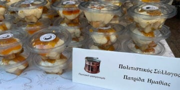 Το σιρόν σε γλυκιά εκδοχή, στο 2ο Φεστιβάλ Ποντιακής Γαστρονομίας, που πραγματοποιήθηκε στην κεντρική πλατεία της Ακρινής. Σάββατο 1 Αυγούστου 2026 (φωτ.: Facebook / Πολιτιστικός Αθλητικός Σύλλογος Πατρίδας «Ευστάθιος Χωραφάς»)