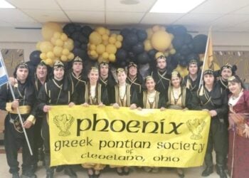 (Φωτ.: facebook.com/groups/Phoenix Pontian Association - Cleveland, Ohio)