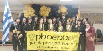(Φωτ.: facebook.com/groups/Phoenix Pontian Association - Cleveland, Ohio)