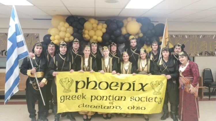 (Φωτ.: facebook.com/groups/Phoenix Pontian Association - Cleveland, Ohio)