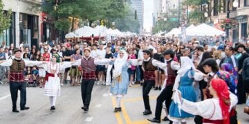 (Φωτ.: greektownchicago.org)