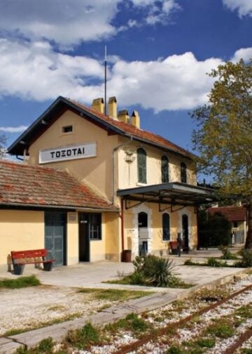 (Φωτ.: facebook.com/Πολιτιστικός Φυσιολατρικός Σύλλογος Τοξοτών)