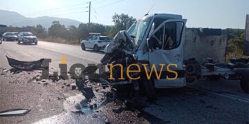 (Φωτ.: lionnews.gr)