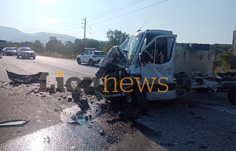 (Φωτ.: lionnews.gr)