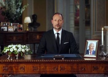 (Φωτ.: X.com/The Daily Brief)