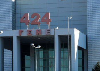 (Φωτ.: ΜΟΤΙΟΝΤΕΑΜ / Βασίλης Βερβερίδης)