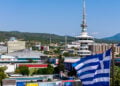 (Φωτ.: MOTION TEAM / Βασίλης Βερβερίδης)