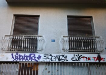 (Φωτ.: ΓΙΑΝΝΗΣ ΠΑΝΑΓΟΠΟΥΛΟΣ / EUROKINISSI)