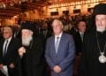 Ο  Αρχιεπίσκοπος Ιερώνυμος, ο Π.τ.Δ. Κωνσταντίνος Τασούλας και ο  Μητροπολίτης Γέρων Χαλκηδόνος Εμμανουήλ, εκπρόσωπος του Οικουμενικού Πατριάρχου παρευρέθησαν σε εκδήλωση στο Μέγαρο Μουσικής που διοργανώθηκε από τη Μονή Ξενοφώντος του Αγίου Όρους με αφορμή τη συμπλήρωση 50 ετών από την εγκαταβίωση της Αδελφότητας, από τα Μετέωρα στο Άγιον Όρος, 
και την ενθρόνιση του Πανοσιολογιωτάτου Αρχιμανδρίτου Γέροντος Αλεξίου ως Καθηγουμένου, τον Οκτώβριο του 1976  (φωτ.: ΧΡΗΣΤΟΣ ΜΠΟΝΗΣ/ΑΡΧΙΕΠΙΣΚΟΠΗ ΑΘΗΝΩΝ)