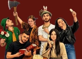 Τμήμα της αφίσας της ποντιακής παράστασης