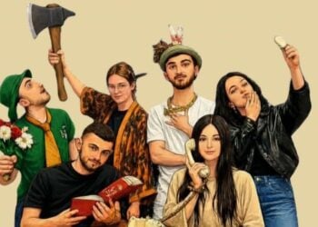 Τμήμα της αφίσας για την θεατρική παράσταση