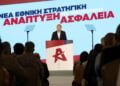 Ο πρόεδρος της Ελληνικής 
Αριστερής Συμπαράταξης Αλέξης Τσίπρας στην παρουσίαση του οικονομικού προγράμματος του κόμματος σε ειδική εκδήλωση στη Θεσσαλονίκη (φωτ.: Βασίλης Βερβερίδης/ MOTION TEAM)