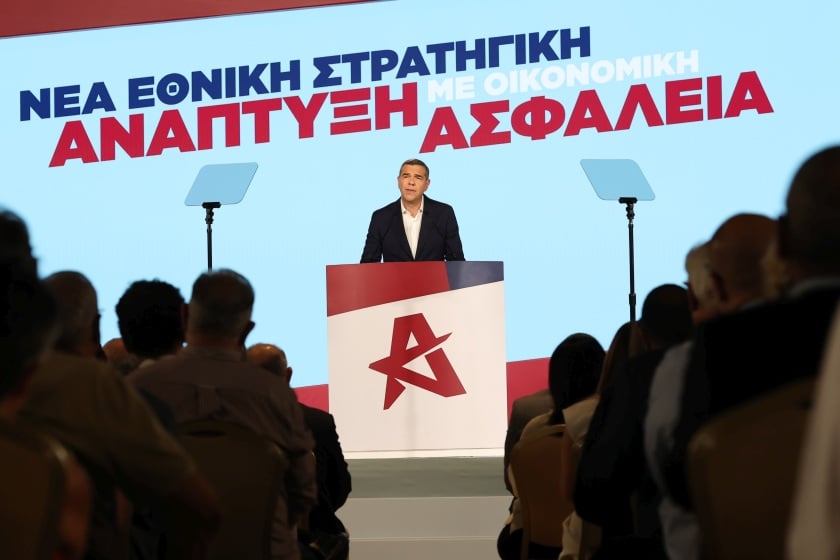 Ο πρόεδρος της Ελληνικής 
Αριστερής Συμπαράταξης Αλέξης Τσίπρας στην παρουσίαση του οικονομικού προγράμματος του κόμματος σε ειδική εκδήλωση στη Θεσσαλονίκη (φωτ.: Βασίλης Βερβερίδης/ MOTION TEAM)