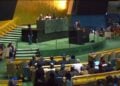 (Πηγή: YouTube/United Nations)