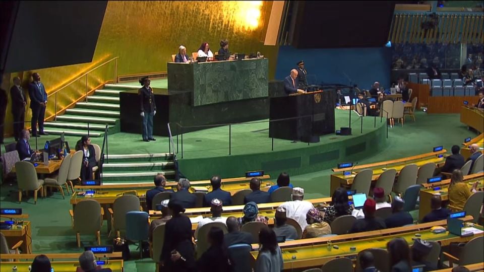 (Πηγή: YouTube/United Nations)