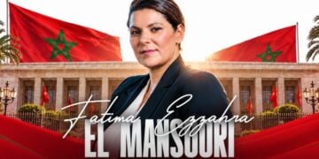 Η πρώτη γυναίκα πρωθυπουργός του Μαρόκου Φατίμα Εζάχρα Ελ Μανσούρι (φωτ.: moroccoworldnews.com)