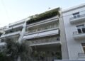 Το ιατρείο στην οδό Καρνεάδου στο Κολωνάκι όπου έπαθε ανακοπή ο Γιώργος Μαζωνάκης (φωτ.: Μιχάλης Παπανικολάου/ EUROKINISS)