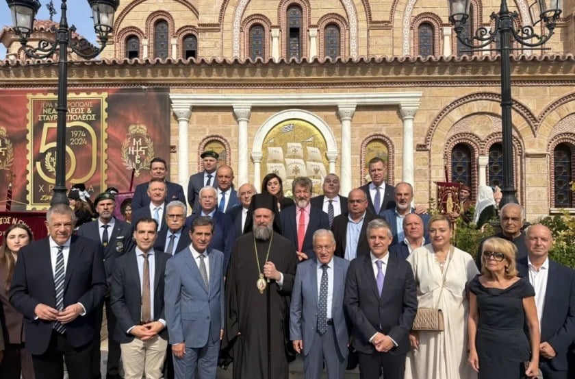 (Φωτ.: Περιφέρεια Κεντρικής Μακεδονίας)