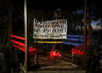 Το κιόσκι όπου δολοφονήθηκε η 25χρονη βιολόγος στην Ηγουμενίτσα (φωτ.: EUROKINISSI)