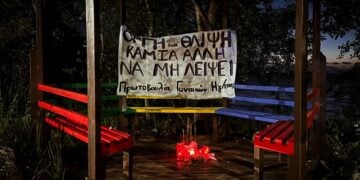 Το κιόσκι όπου δολοφονήθηκε η 25χρονη βιολόγος στην Ηγουμενίτσα (φωτ.: EUROKINISSI)