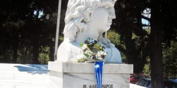 (Πηγή: facebook.com/enosi.makedonon?locale=el_GR)