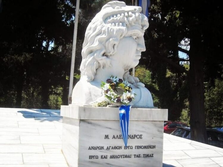 (Πηγή: facebook.com/enosi.makedonon?locale=el_GR)