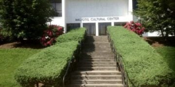 Το Μαλιώτειο Πολιτιστικό Κέντρο στη Βοστόνη (πηγή: hchc.edu/maliotis-cultural-center)