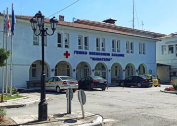 Άποψη του «Μαμάτσειου» Νοσοκομείου στην Κοζάνη (φωτ.: Κυριάκος Κεχαγιόγλου/google.com/maps/)