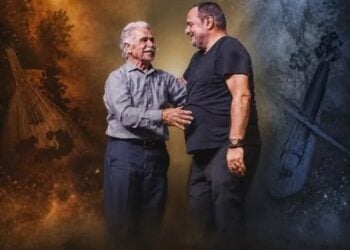 Από την αφίσα της φιλανθρωπικής διοργάνωσης στο Φράγμα της Θέρμης