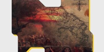 Τμήμα του εξωφύλλου του βιβλίου