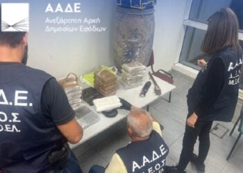 (Φωτ.: ΑΑΔΕ)