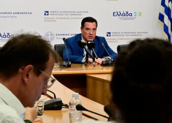 Συνέντευξη Τύπου του υπουργού Υγείας Άδωνι Γεωργιάδη για την παρουσίαση των πρώτων επίσημων αποτελεσμάτων της πλατφόρμας «MedWatch» Τρίτη 29 Σεπτεμβρίου 2026 (φωτ.: EUROKINISSI / Μιχάλης Παπανικολάου)