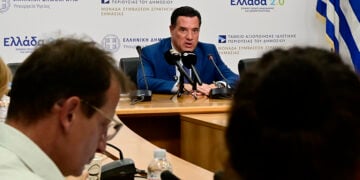 Συνέντευξη Τύπου του υπουργού Υγείας Άδωνι Γεωργιάδη για την παρουσίαση των πρώτων επίσημων αποτελεσμάτων της πλατφόρμας «MedWatch» Τρίτη 29 Σεπτεμβρίου 2026 (φωτ.: EUROKINISSI / Μιχάλης Παπανικολάου)