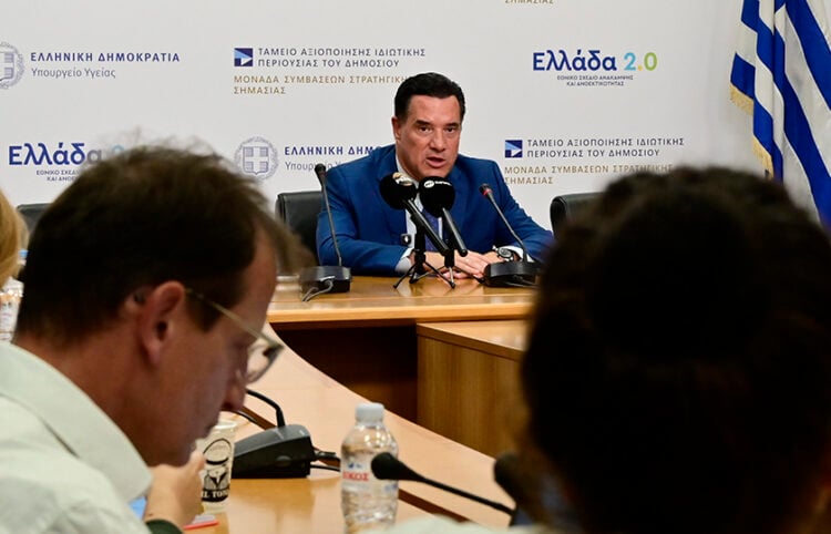 Συνέντευξη Τύπου του υπουργού Υγείας Άδωνι Γεωργιάδη για την παρουσίαση των πρώτων επίσημων αποτελεσμάτων της πλατφόρμας «MedWatch» Τρίτη 29 Σεπτεμβρίου 2026 (φωτ.: EUROKINISSI / Μιχάλης Παπανικολάου)