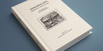 (Φωτ.: facebook.com/profile/Περιοδικό ΑΡΜΕΝΙΚΑ)
