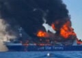 Στιγμιότυπο από το βίντεο που έδωσε στη δημοσιότητα η ΠΕΝΕΝ
