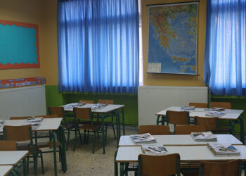 Τα βιβλία περιμένουν τους μαθητές και τις μαθήτριες της Ε' τάξης του 34ου Δημοτικού Θεσσαλονίκης. Παρασκευή  11 Σεπτεμβρίου 2026 (φωτ.: MOTION TEAM / Βασίλης Βερβερίδης)