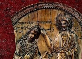 (Φωτ.: Κέντρο Βυζαντινών Ερευνών/Centre for Byzantine Research/Facebook)