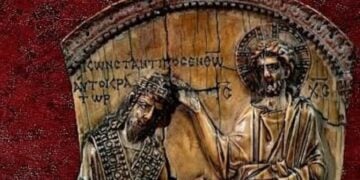 (Φωτ.: Κέντρο Βυζαντινών Ερευνών/Centre for Byzantine Research/Facebook)