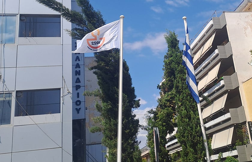 (Φωτ.: Δήμος Χαλανδρίου)