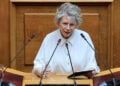 Η Έλενα Ακρίτα κατά την επετειακή συνεδρίαση της Βουλής (φωτ.: EUROKINISSI / Γιώργος Κονταρίνης)