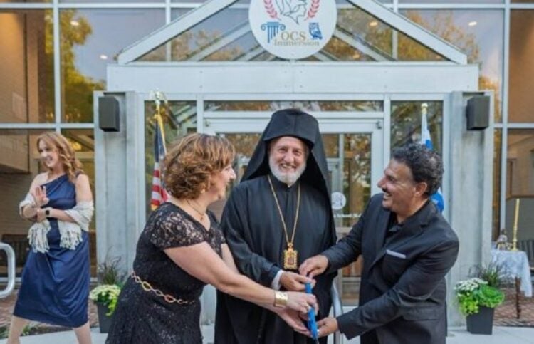 (Φωτ.: orthodoxtimes.com)