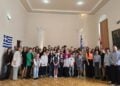 (Φωτ.: facebook.com/GreeceInGeorgia?locale=el_GR)